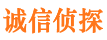 章贡寻人公司